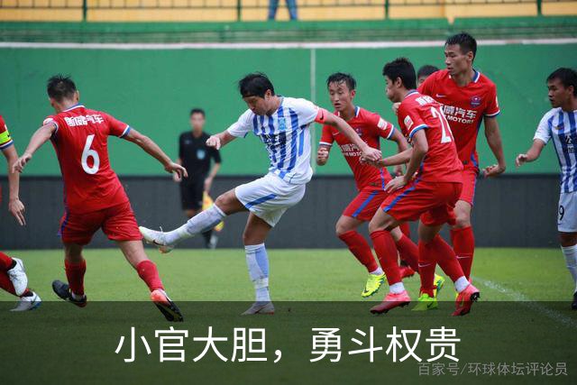 小官大胆，勇斗权贵