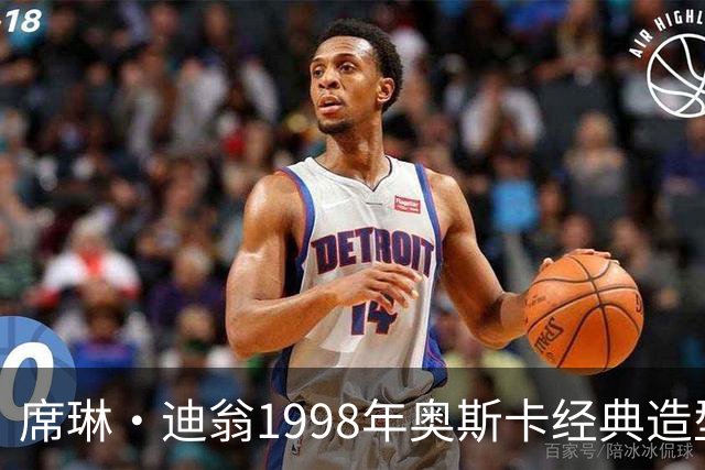 席琳·迪翁1998年奥斯卡经典造型推出限量芭比娃娃