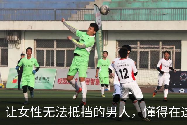 让女性无法抵挡的男人，懂得在这些时刻主动关心