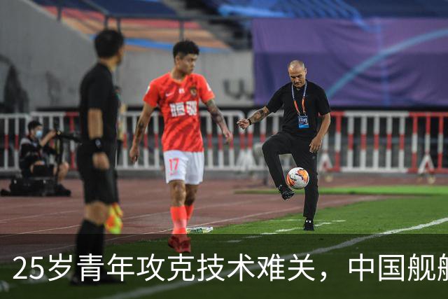 25岁青年攻克技术难关，中国舰艇电力系统跻身国际前列